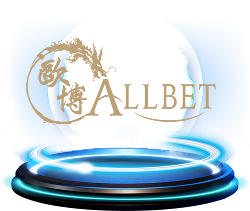 newallbet-logo