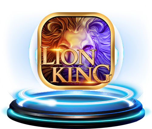 newlion-king-logo
